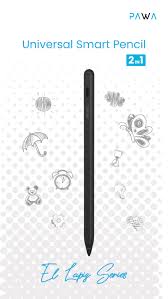 PAWA EI LAPIZ SEREIS 2 IN 1 UNIVERSAL SMART PENCIL WITH PALM REJRCTION-BLACK