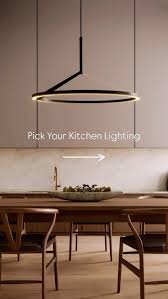 8862P/R1000 LED Ring Pendant Lamp