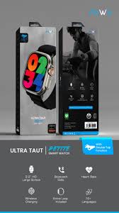 PAWA ULTRATAUT PETITE WITH DOUBLE-TAP  FUNCTION-BLACK