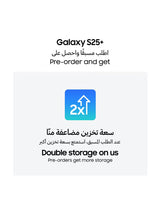 Galaxy S25 Plus Dual SIM Mint 12GB RAM 512GB 5G - International Version