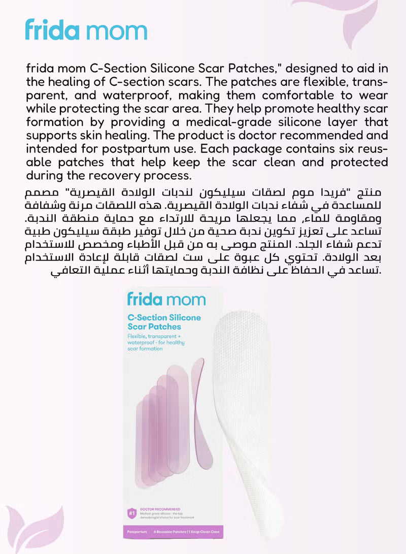 C-Section Silicone Scar Patches