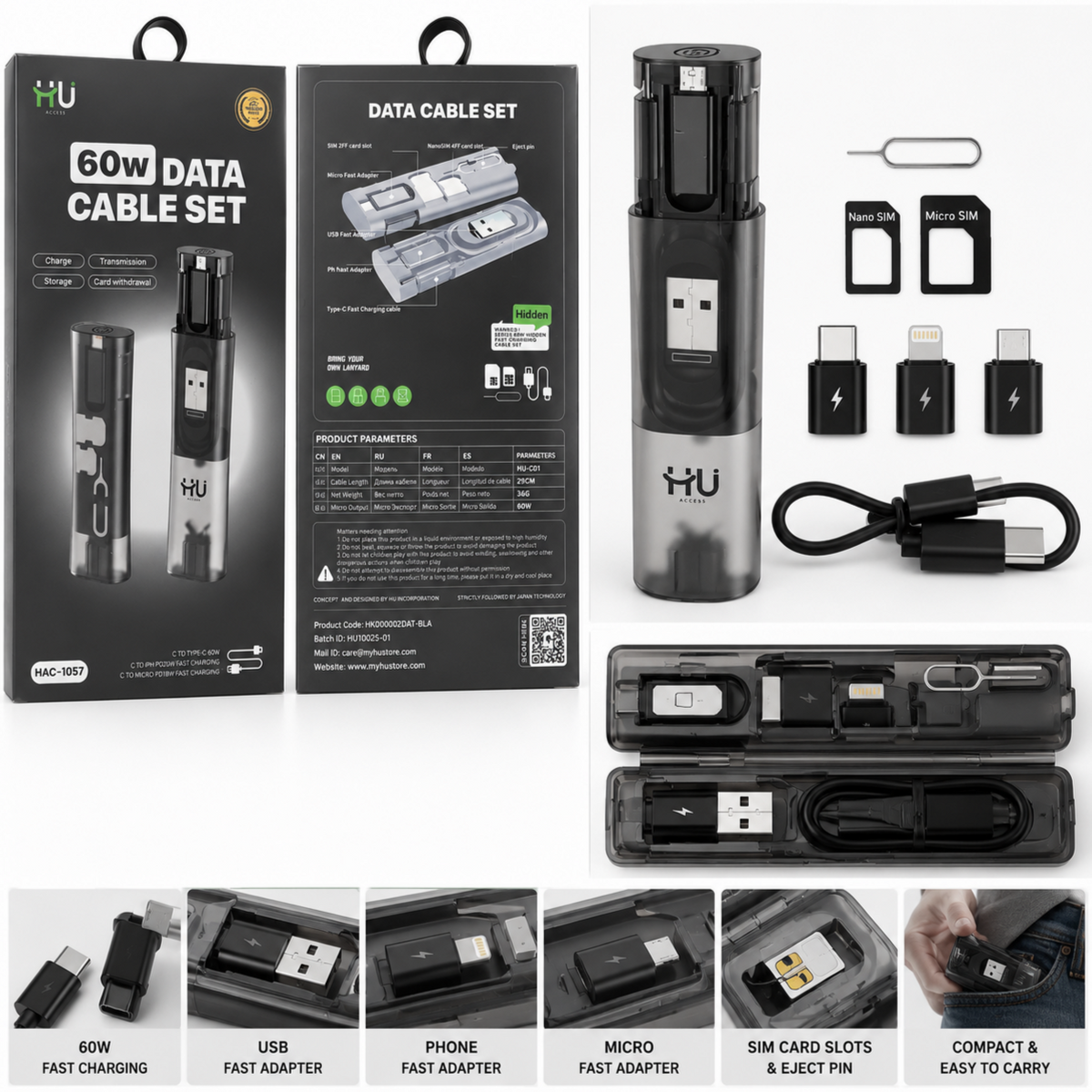 Multi-Functional Data Cable Set HAC-1057 – Multiple Interfaces Compact Charging & Data Cable
