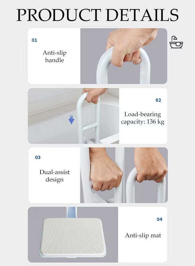 Adjustable Bathtub Grab Rails