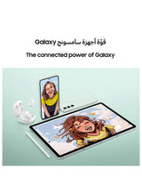 Galaxy Tab S9 FE Plus Mint Green 12GB RAM 256GB Wifi - Middle East Version