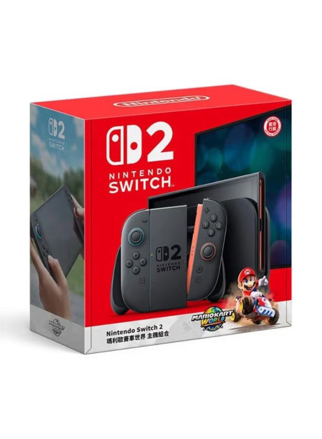 Nintendo Switch 2 Mario Kart Bundle