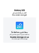 Galaxy S25 Dual SIM Mint 12GB RAM 256GB 5G - International Version