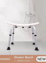 Adjustable Lightweight Shower Chair