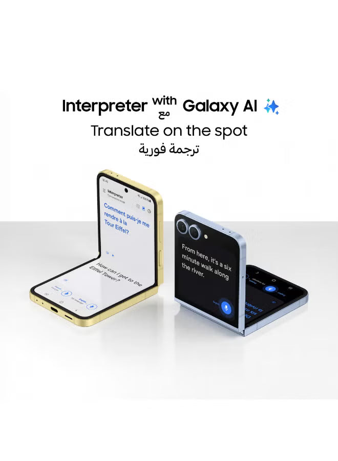Galaxy Z Flip 6 Single SIM + eSIM Blue 12GB RAM 512GB 5G - Middle East Version