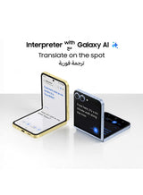 Galaxy Z Flip 6 Single SIM + eSIM Blue 12GB RAM 512GB 5G - Middle East Version