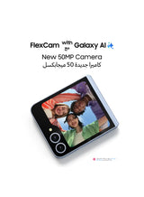 Galaxy Z Flip 6 Single SIM + eSIM Yellow 12GB RAM 512GB 5G - Middle East Version