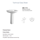 Pedestal Wash Basin 525*445*190