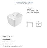 Wall Hung Basin – 528×427×380 mm, Ceramic, White, Space-Saving Bathroom Sink  WK-214