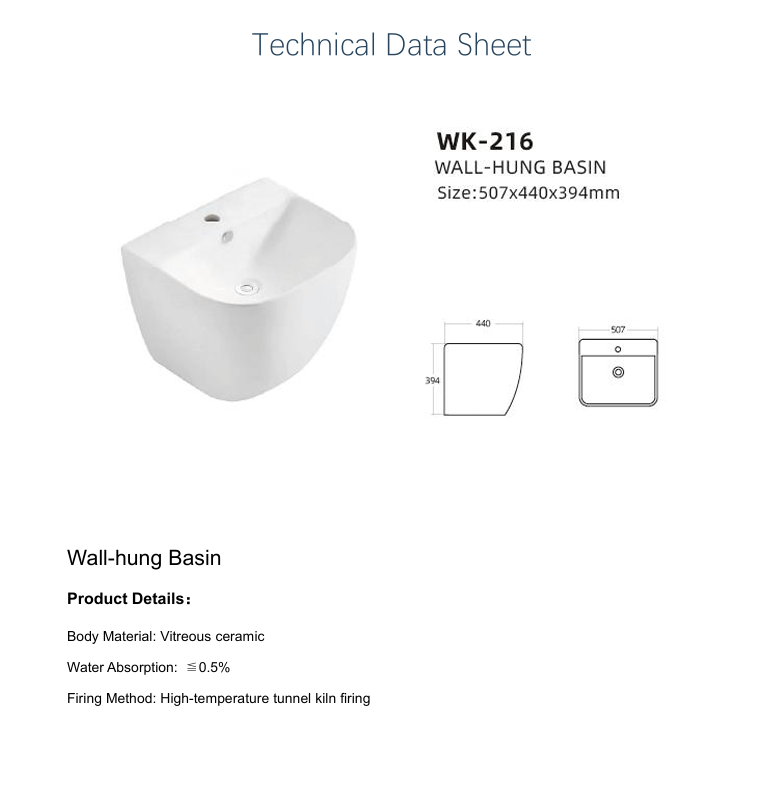 Wall Hung Basin 507*440*394