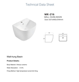 Wall Hung Basin 507*440*394