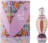 Afnan Tasneem Concentrated Perfume Oil 20ml