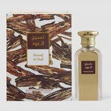 Afnan Naseej Al Oud Eau de Parfum 50ml