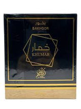 Wadi Al Khaleej Mutayem Bakhoor 70g