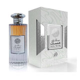Wadi Al Khaleej Silk Musk Bakhoor 70g