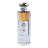 Wadi Al Khaleej Silk Musk Bakhoor 70g