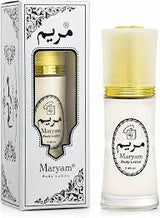 LG Maryam Body Lotion 40ml
