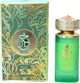 Paris Corner Khair Pistachio Eau de Parfum 100ml