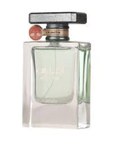 Lattafa Atlas Eau de Parfum 55ml