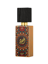 Lattafa Ajwad Eau de Parfum 60ml
