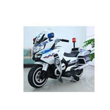 Police E-motor Bike For Kids (electric)