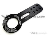 Front Tow Hook