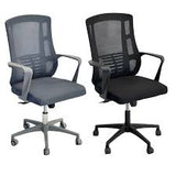 Office Chair – 908b (black)