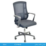 Office Chair – 908b (black)