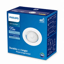 Philips LED SL 190 RD Spot 090 Fitting 9W 6500K, 800 Lumens, 110-240V, White, 15,000 Hours
