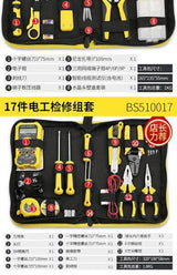 BOSI BS510017 17-Piece Electrician Maintenance Set 2004557621