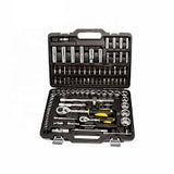 BS51109494PCS 94-Piece 1/4" & 1/2" Drive Socket Wrench Set 2004557621