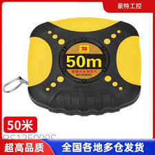 50m Long Tape Measure – BS135008S 4005210631