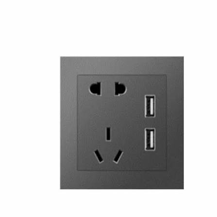 FE230 V5 Black V5-036 Single MF Socket with 2 USB