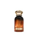 Ahmed Al Maghribi Summer Oud Eau de Parfum 60ml