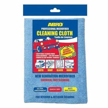 ABRO Cleaning Towel Blue (Model: CT-210-BL)