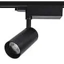 Led Track Light Black 12w BoB Lights