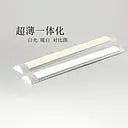Led Dustproof 20w BoB Lights