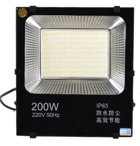 Led Floodlight 200w