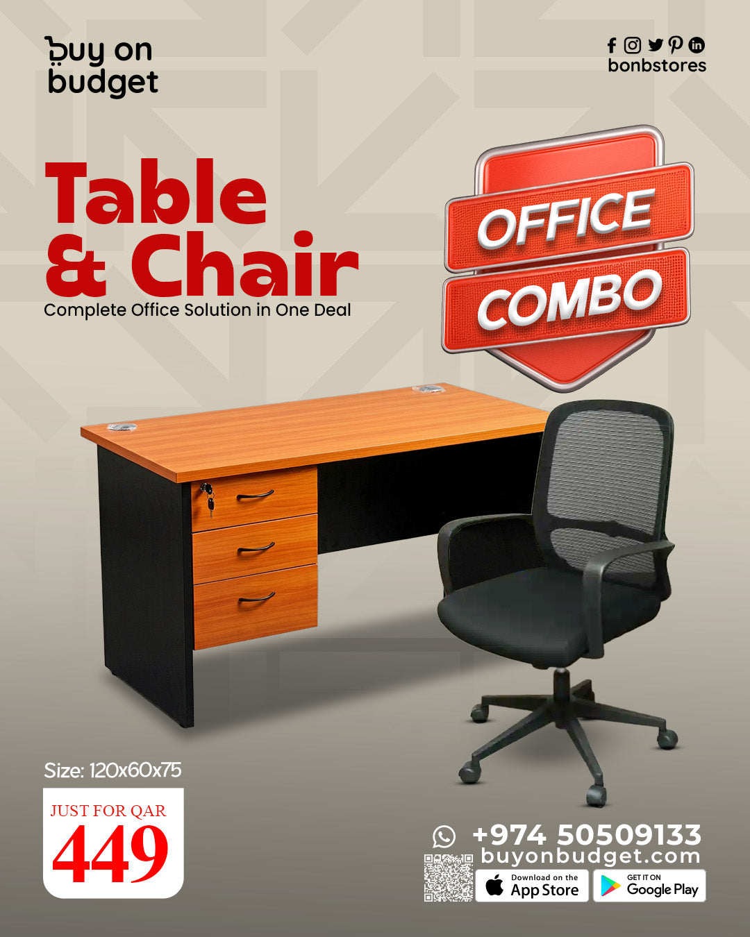 طقم طاولة وكرسي للمكتب