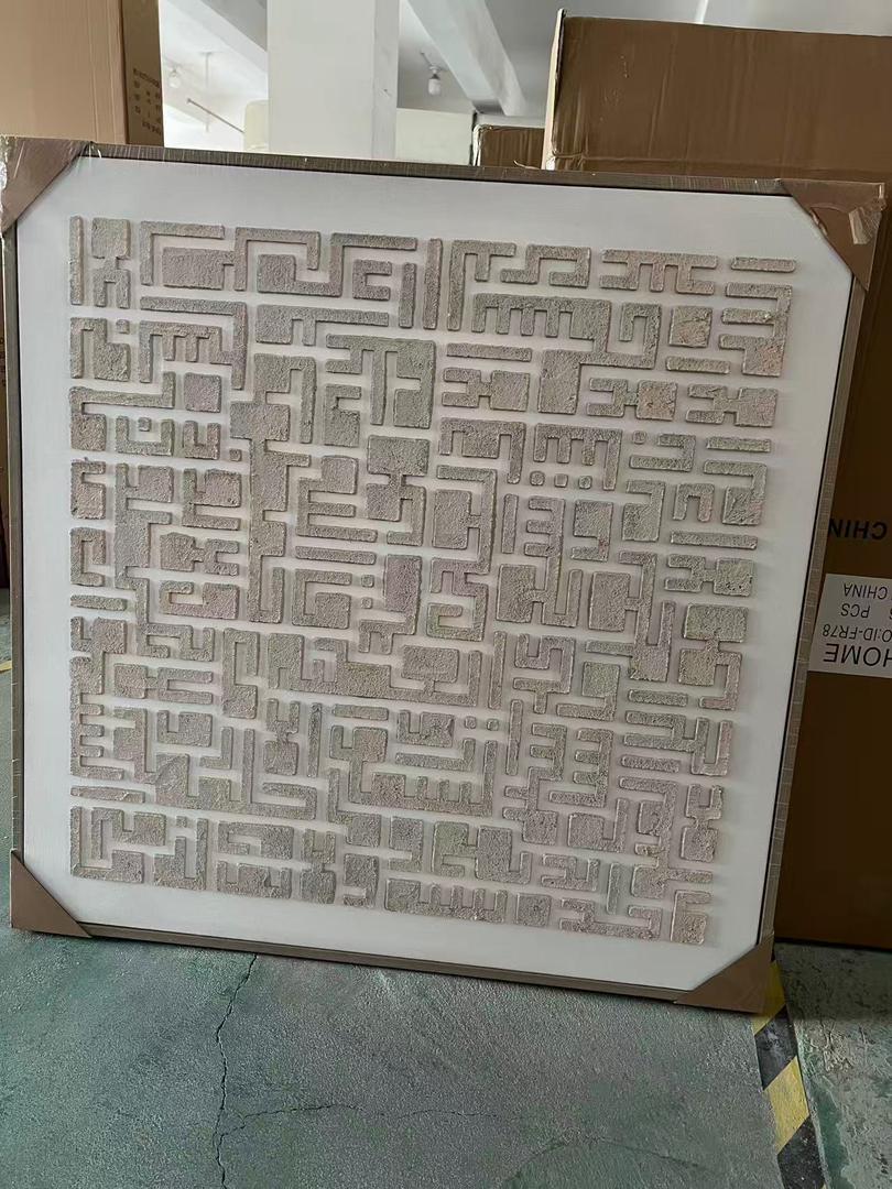 ID-FR78 Arts Frame 90*90*3.5CM