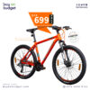 Buy Cycles online in Qatar