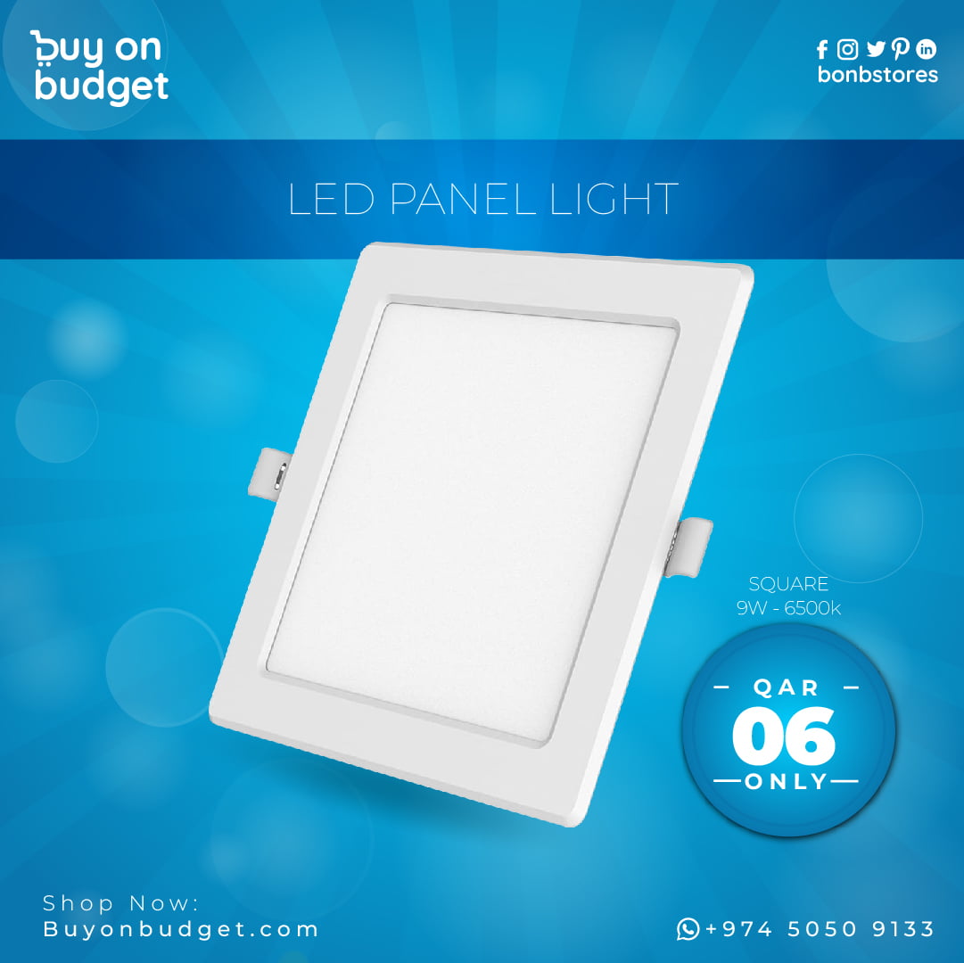 Square Limelight Led Panel 9W - White (6500K)