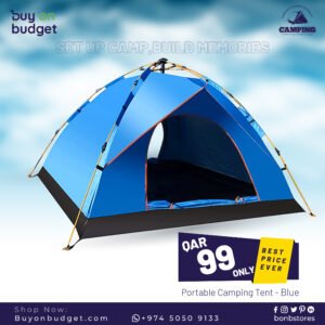 Portable Camping Tent - Blue (YFT-200S)