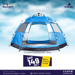 Portable Camping Tent - Blue (YFT-200D)