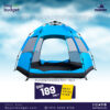 Portable Camping Tent-Blue (YFT-240D)