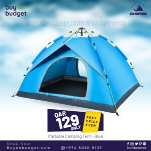 Portable Camping Tent Blue (YFT-150S)