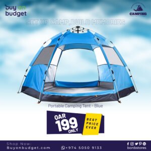 Portable Camping Tent - Blue (YFT-200D)